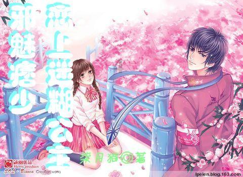 探索冷知识的孙二娘扈三娘名字为什么有一个娘字平台-小编带你揭秘